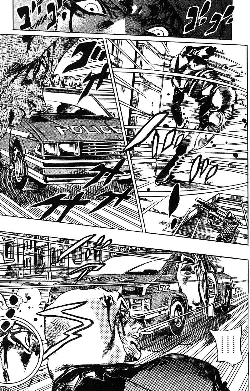 Chapter 110 - Page 7