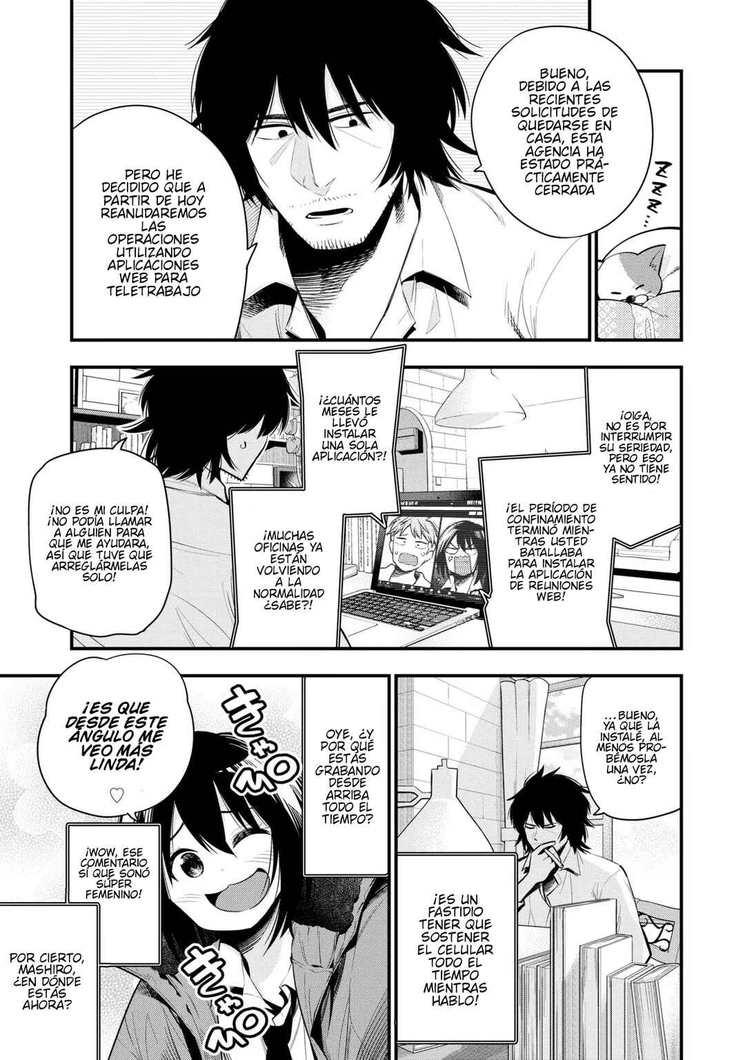 Chapter 47 - Page 3