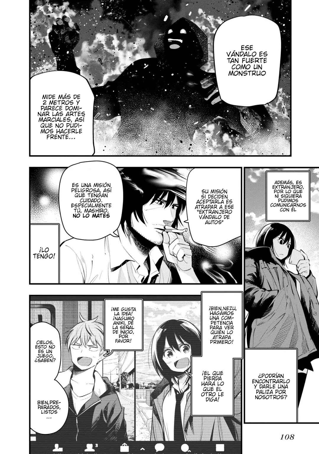 Chapter 47 - Page 6