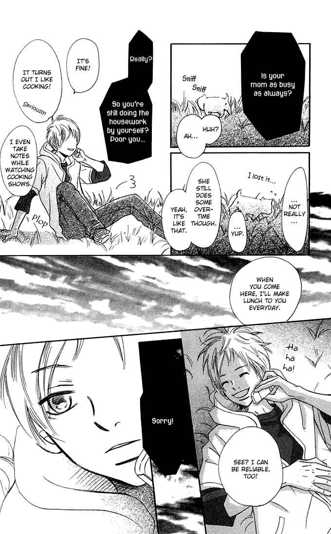 Chapter 38 - Page 19