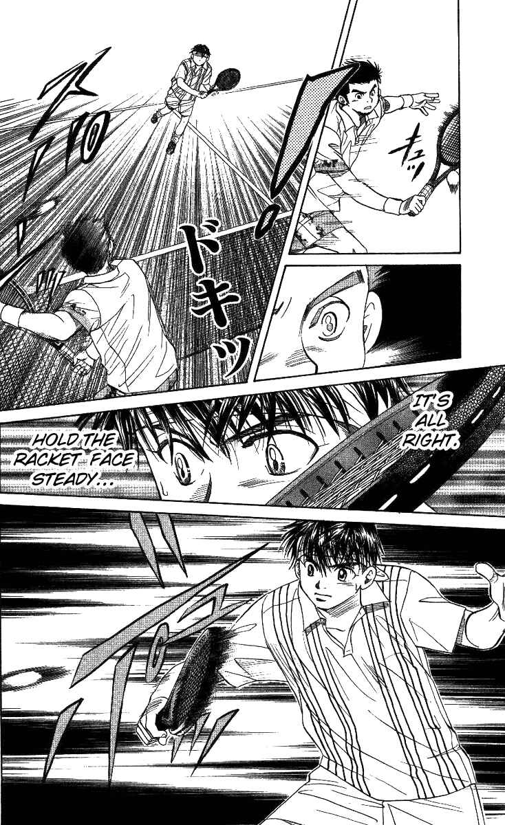 Chapter 47 - Page 22