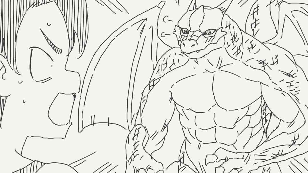 Chapter 753 - Page 3