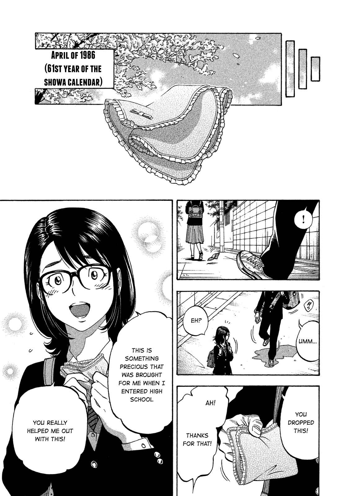 Chapter 138 - Page 13
