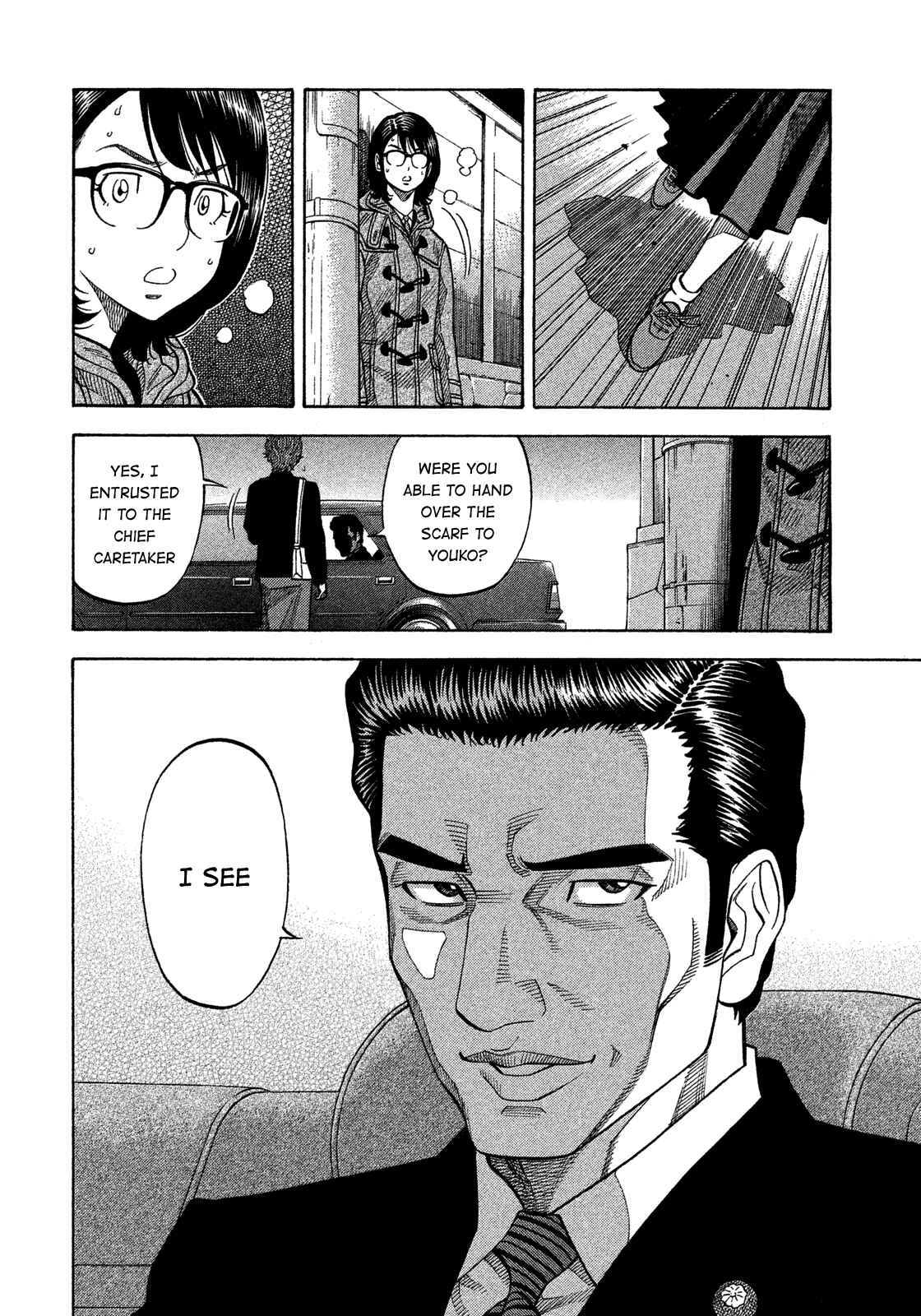 Chapter 138 - Page 6