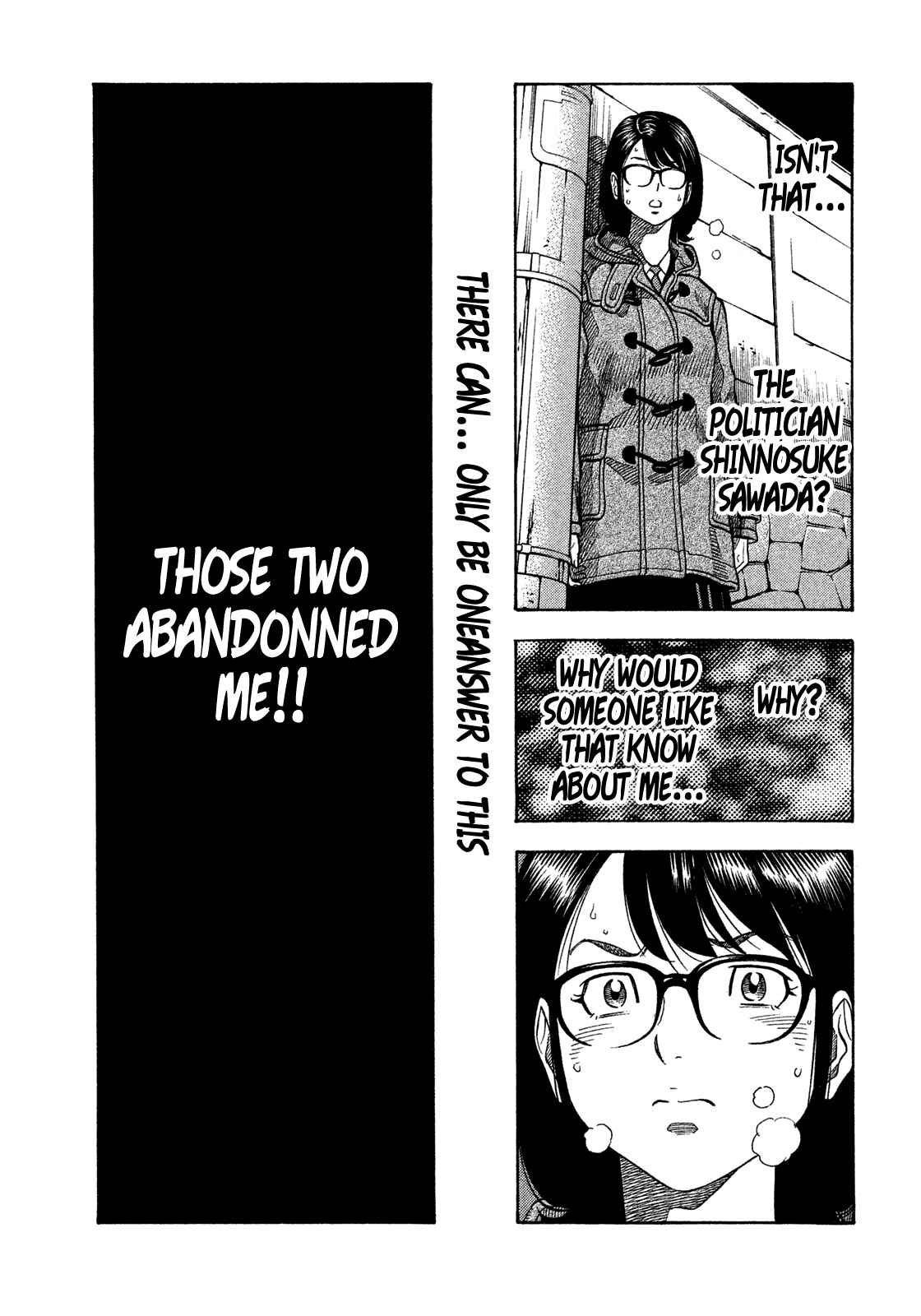 Chapter 138 - Page 7