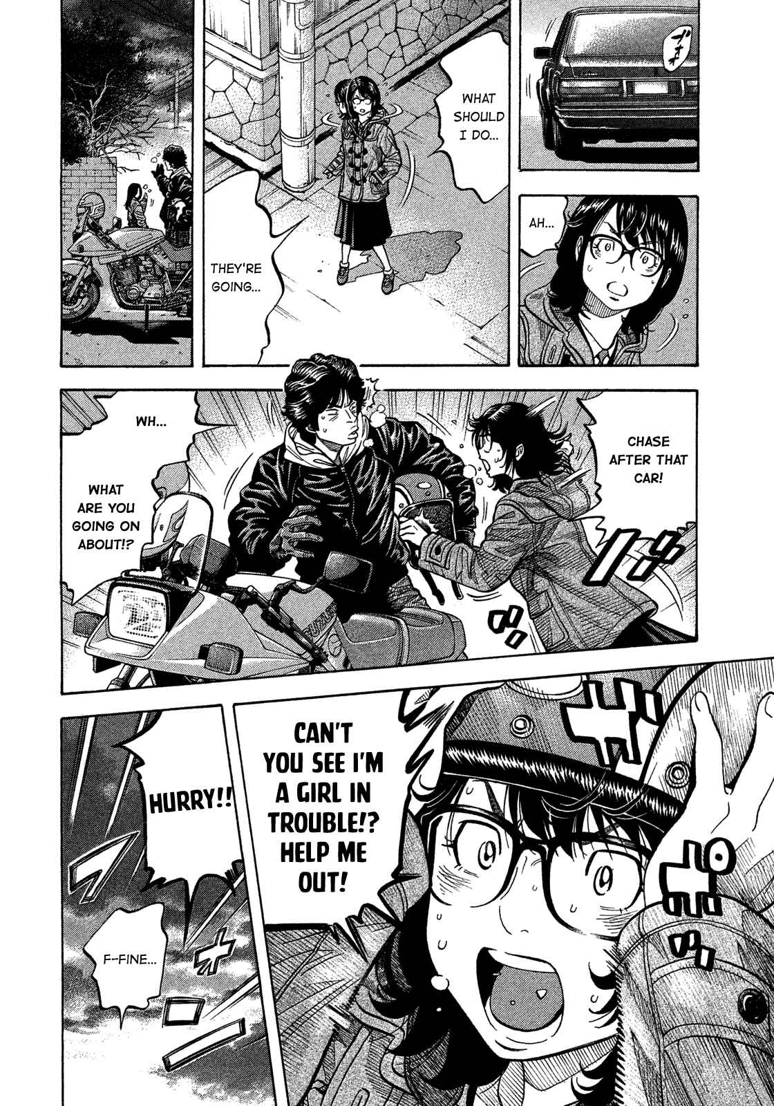 Chapter 138 - Page 8