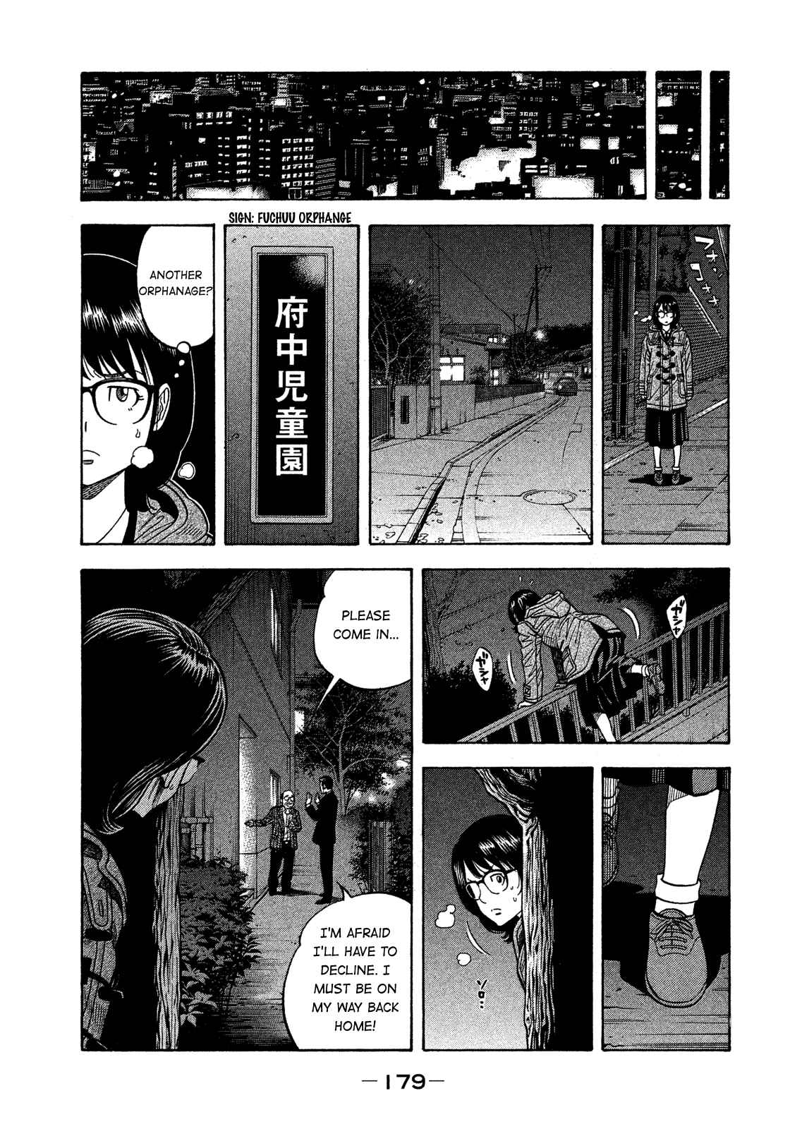 Chapter 138 - Page 9