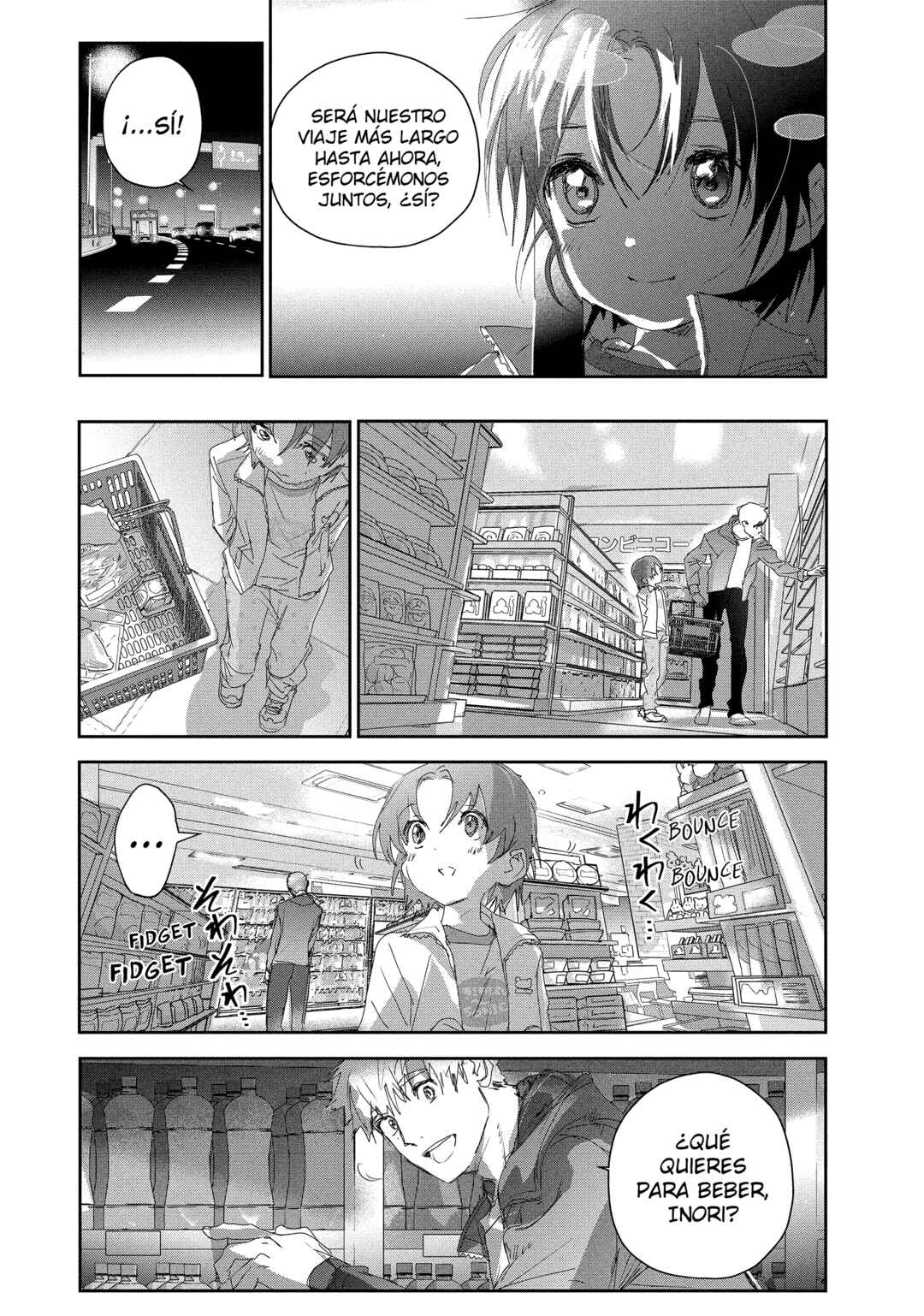 Chapter 25 - Page 15