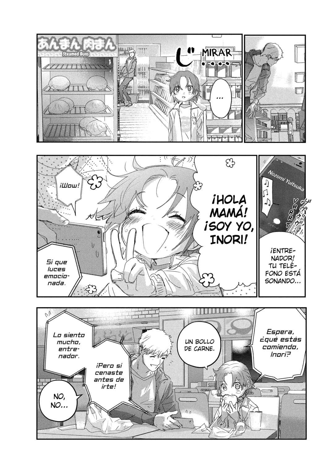 Chapter 25 - Page 16