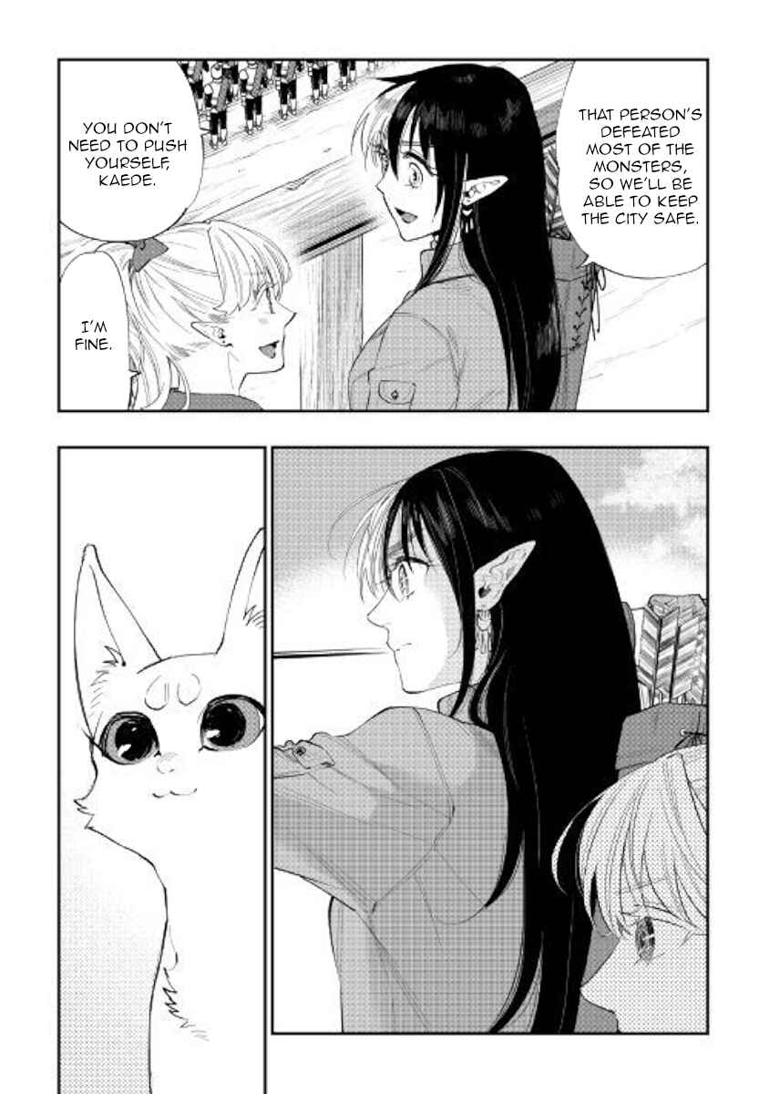 Chapter 56 - Page 7