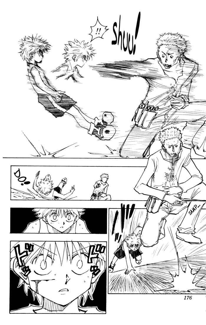 Chapter 138 - Page 10