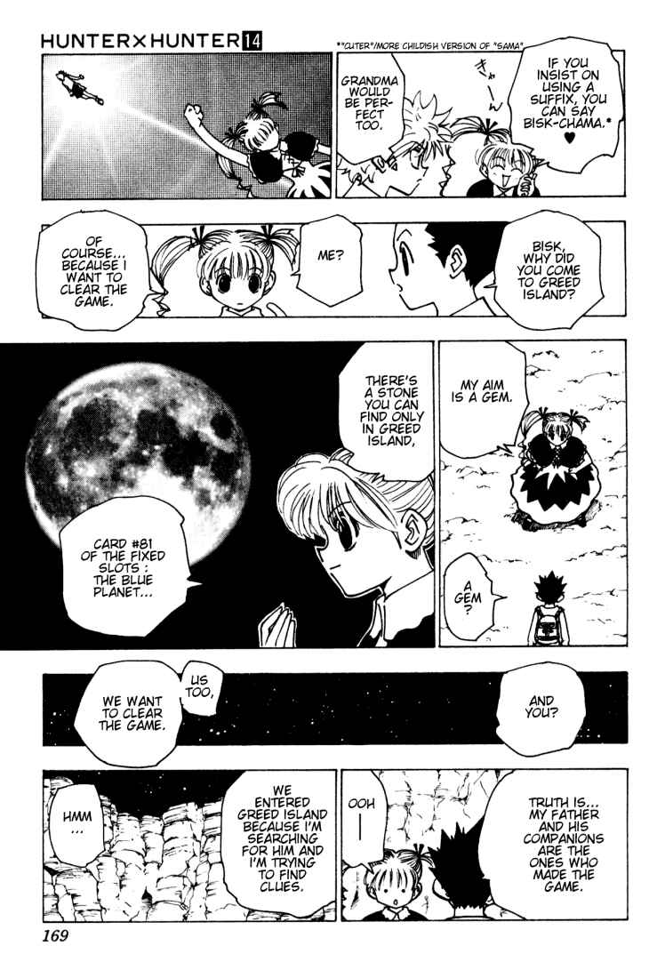 Chapter 138 - Page 3