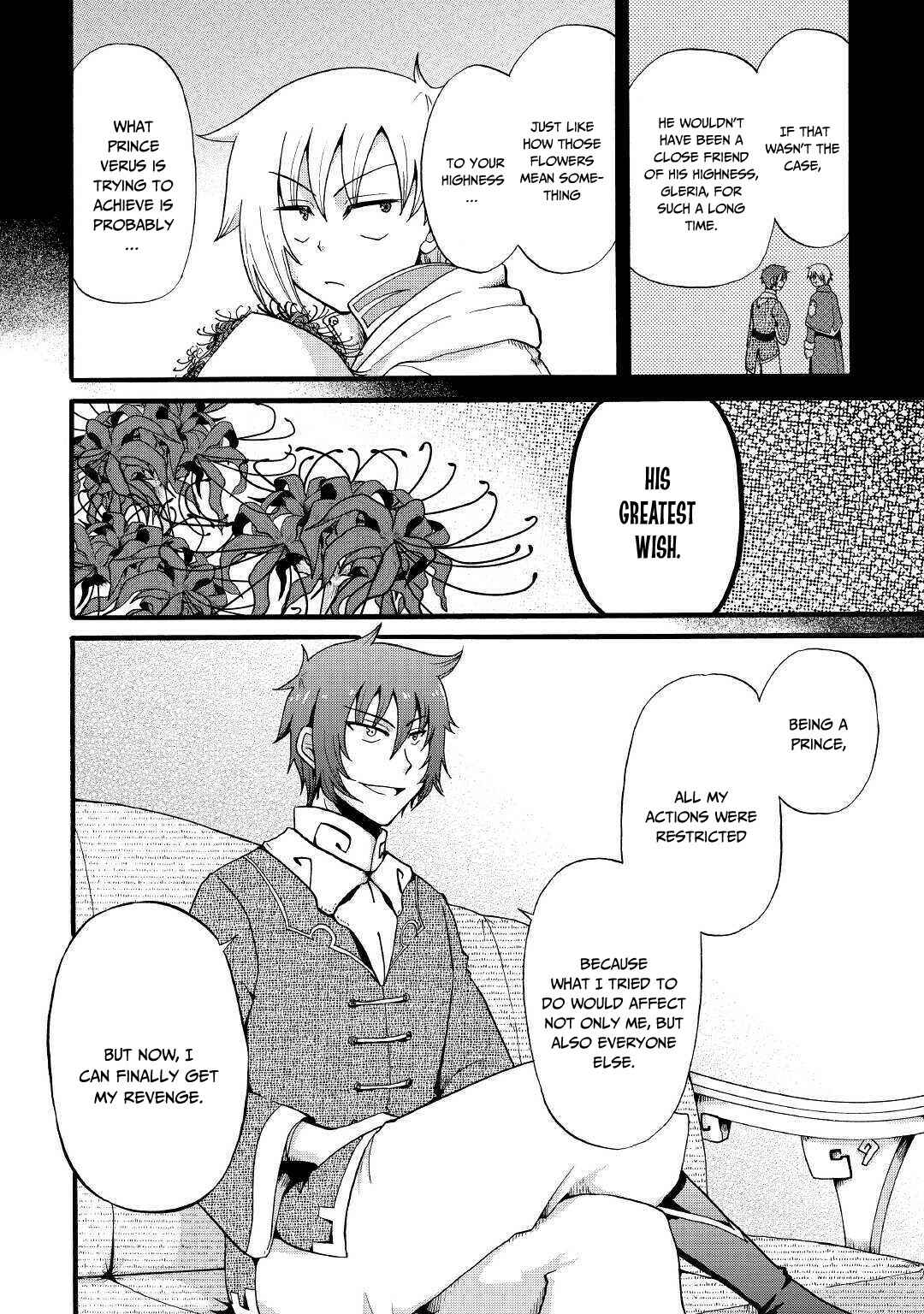 Chapter 11 - Page 15