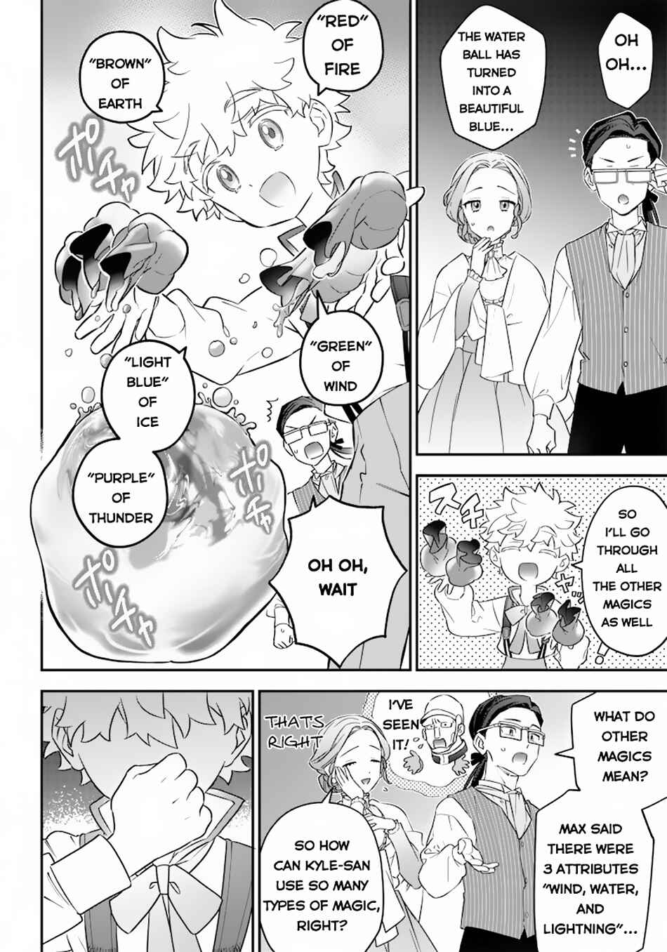 Chapter 2 - Page 5