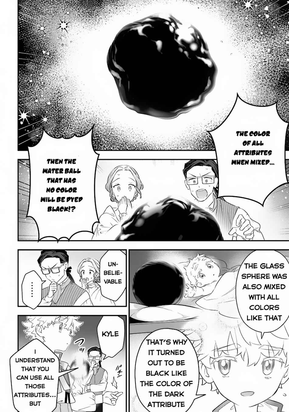 Chapter 2 - Page 7