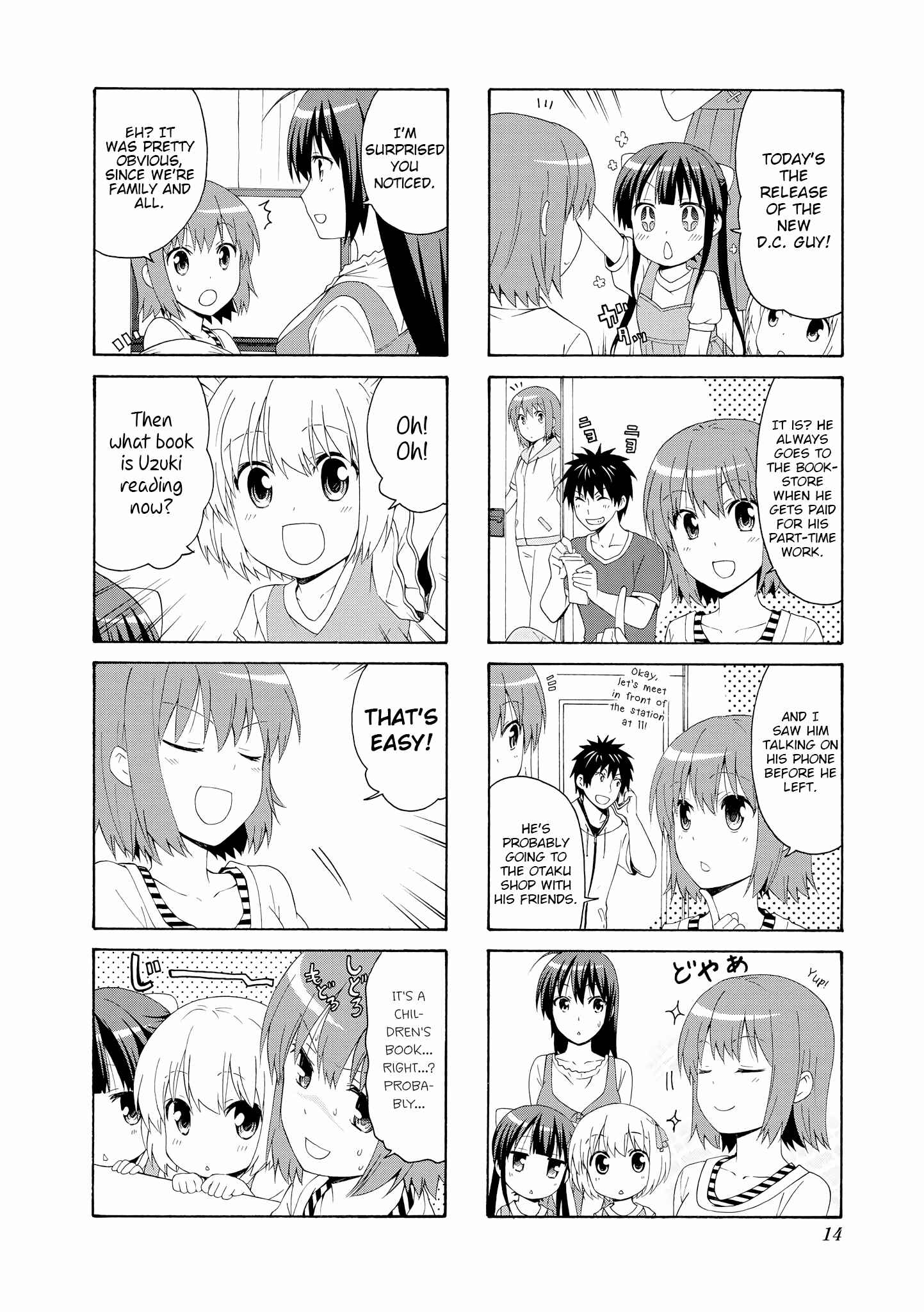 Chapter 56 - Page 2