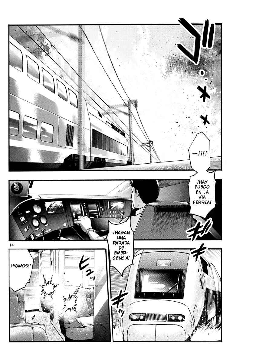 Chapter 534 - Page 14