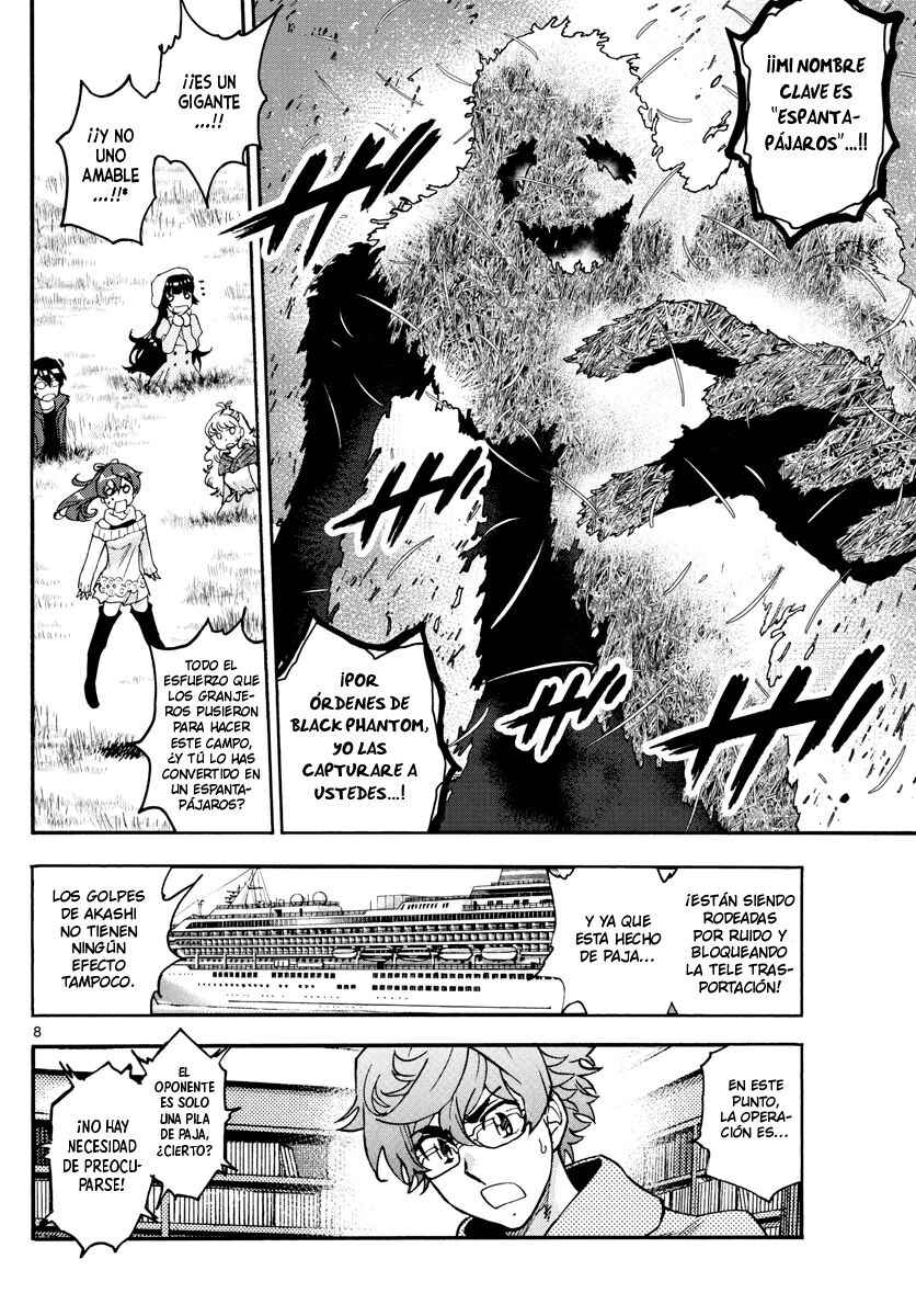 Chapter 534 - Page 8