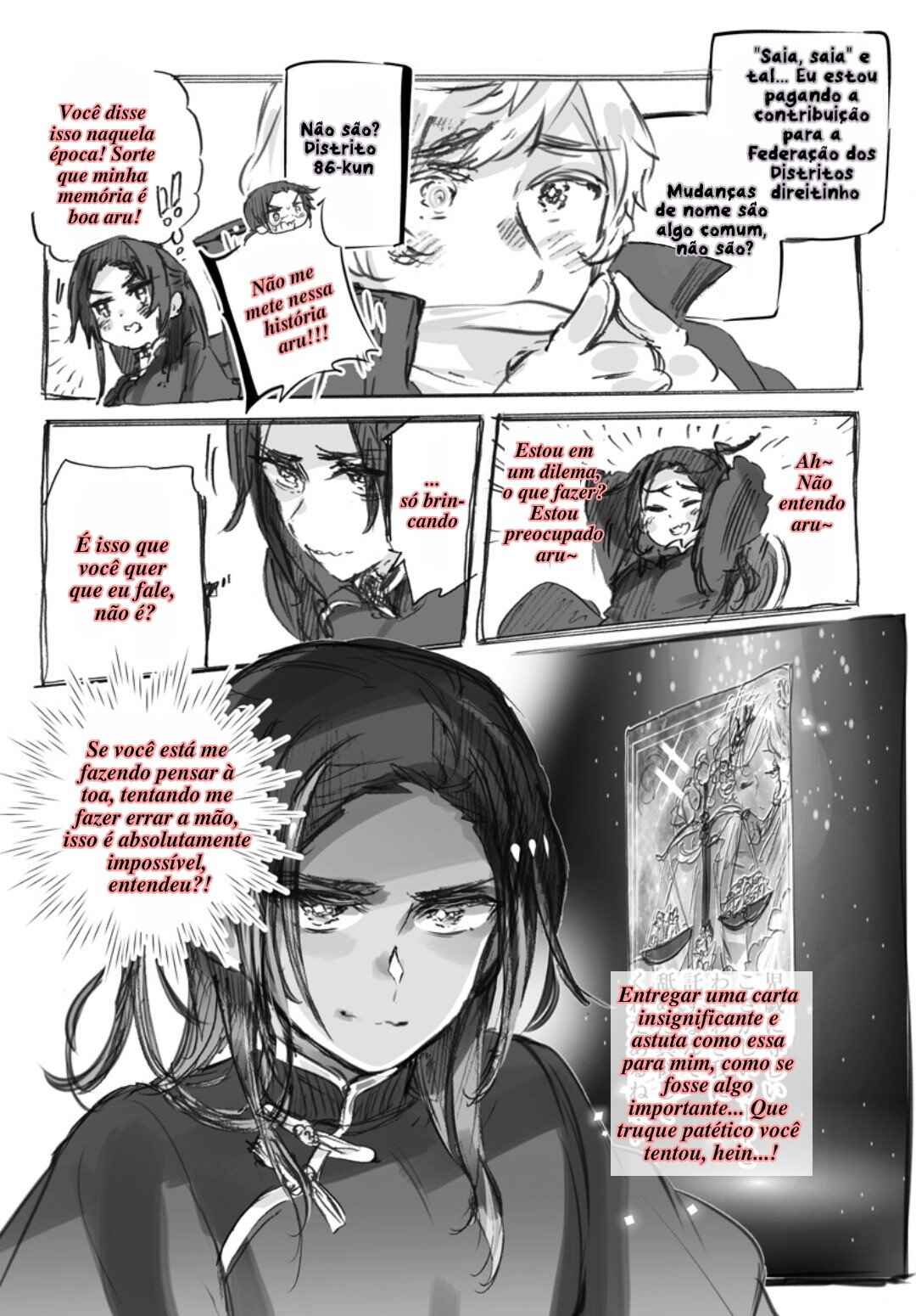 Chapter 15 - Page 7