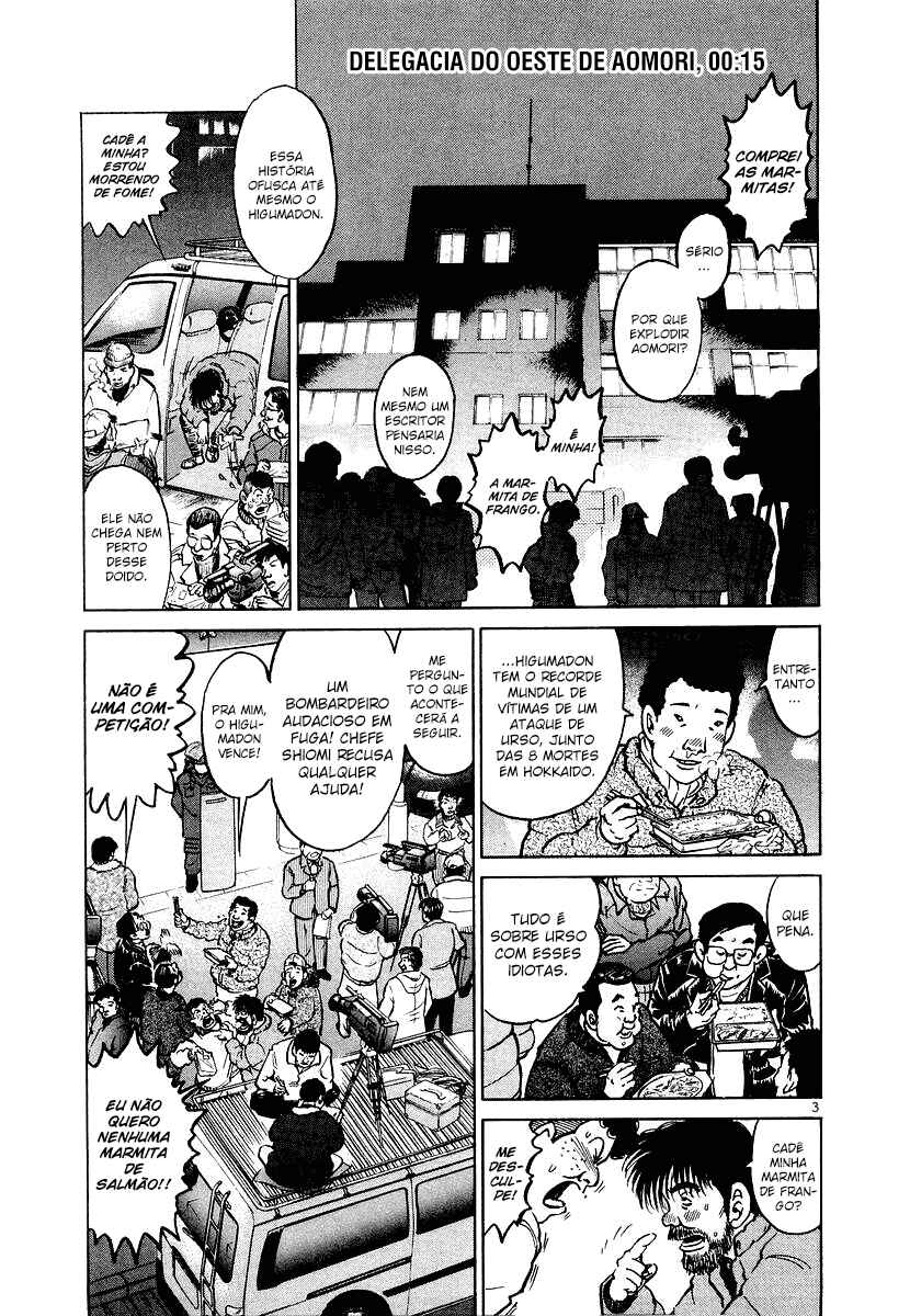 Chapter 13 - Page 4