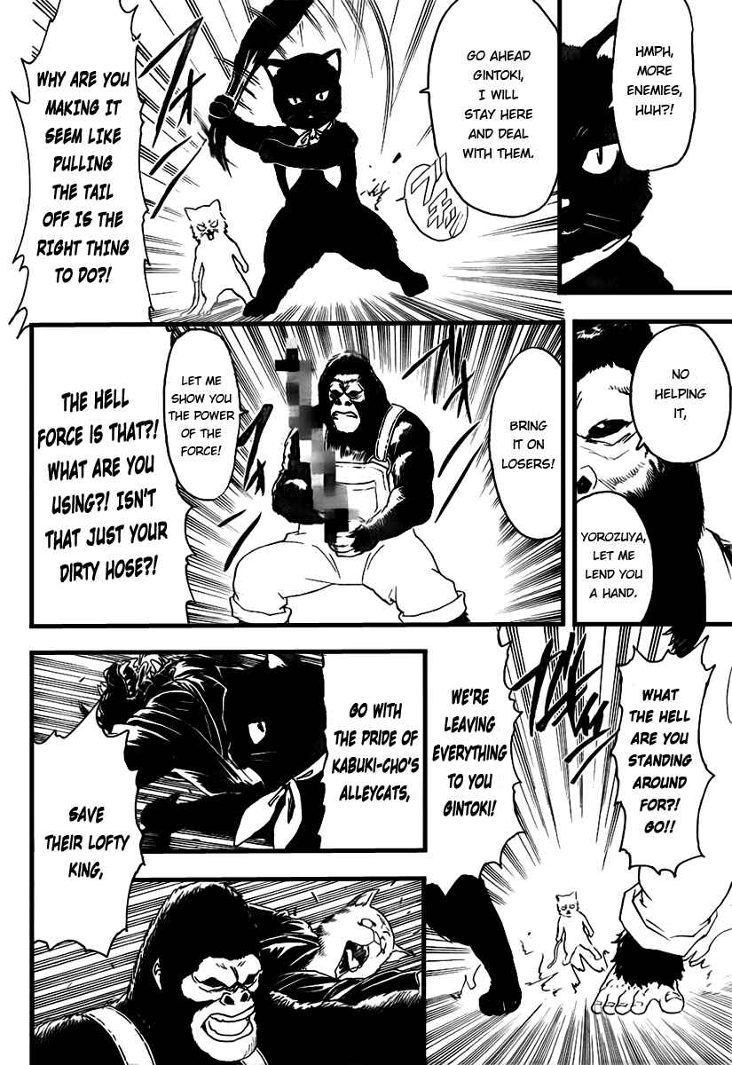 Chapter 278 - Page 12