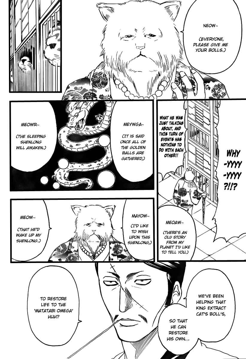 Chapter 278 - Page 16