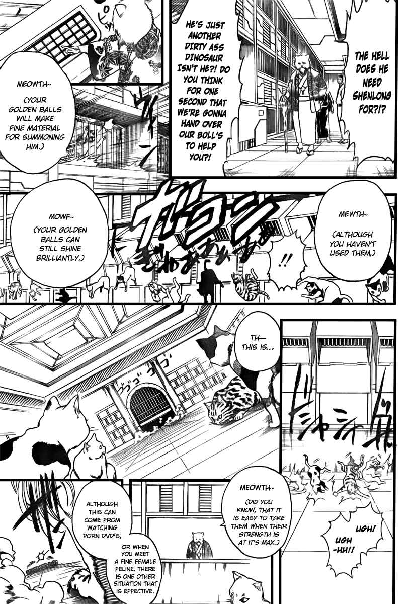 Chapter 278 - Page 17