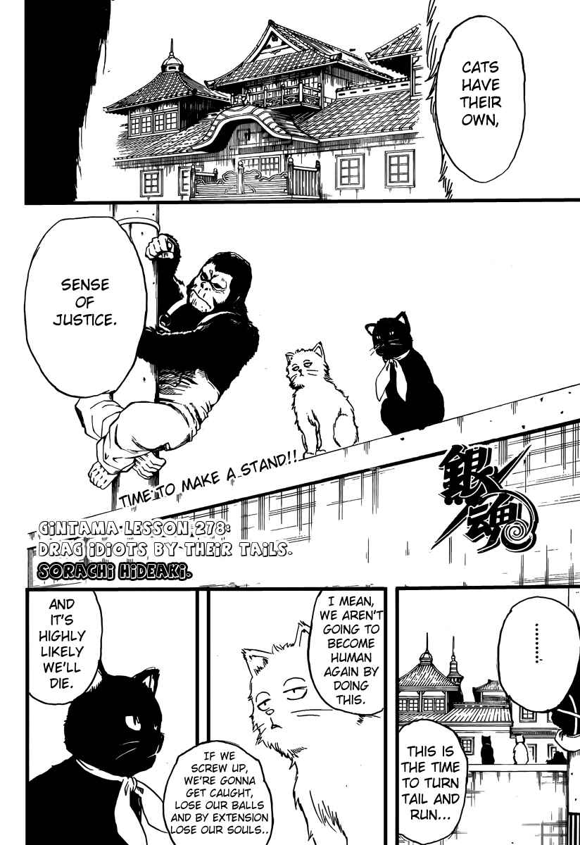 Chapter 278 - Page 4
