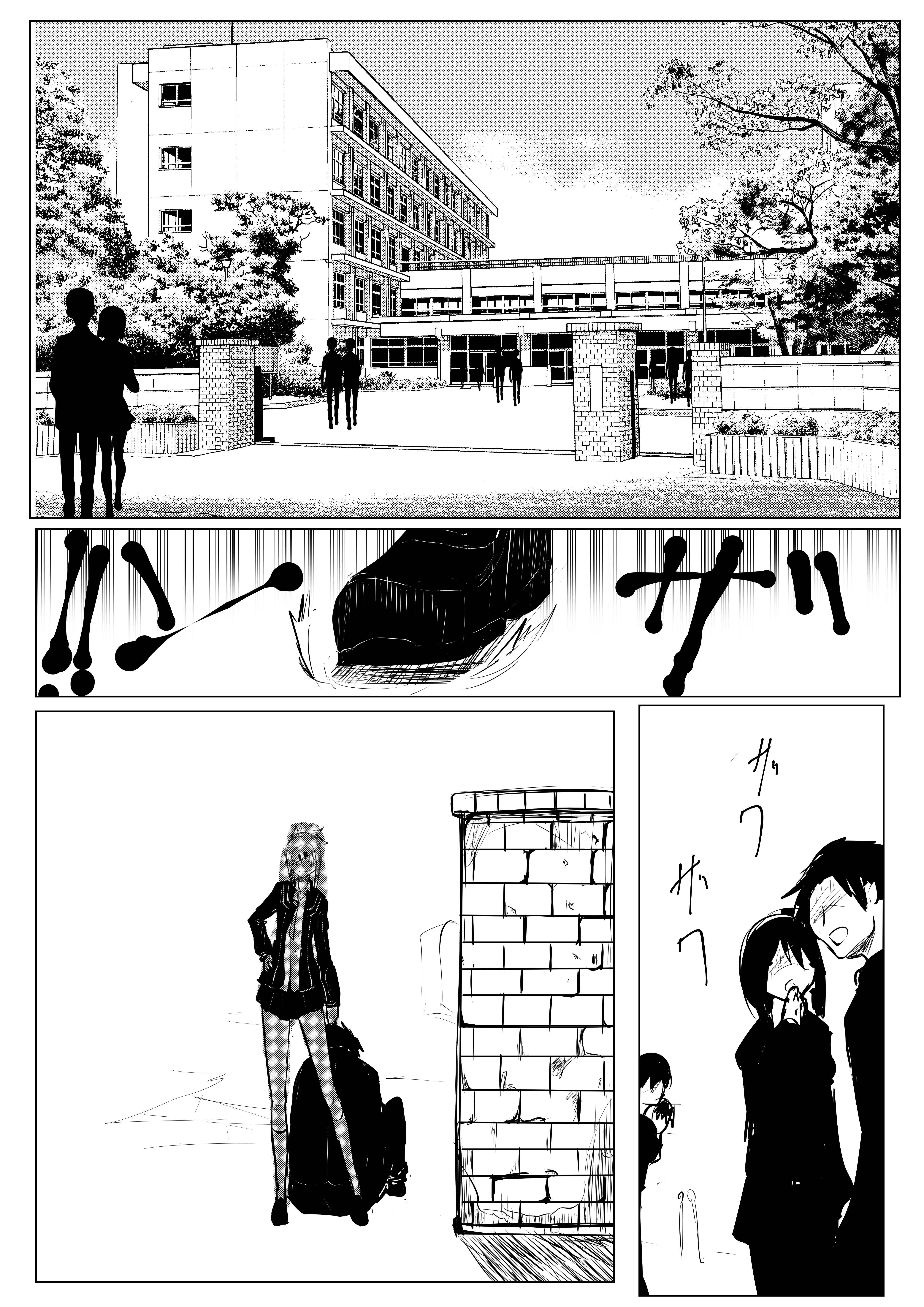 Chapter 11 - Page 3