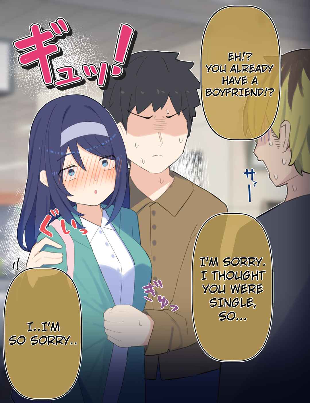 Chapter 79 - Page 1
