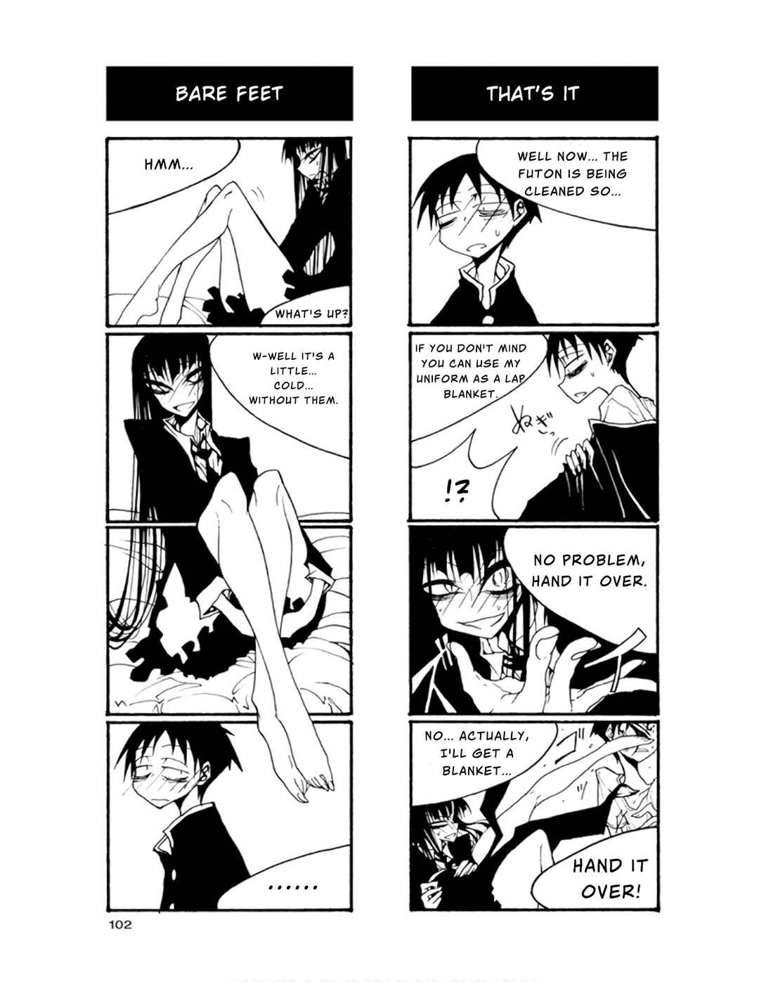 Chapter 71 - Page 4