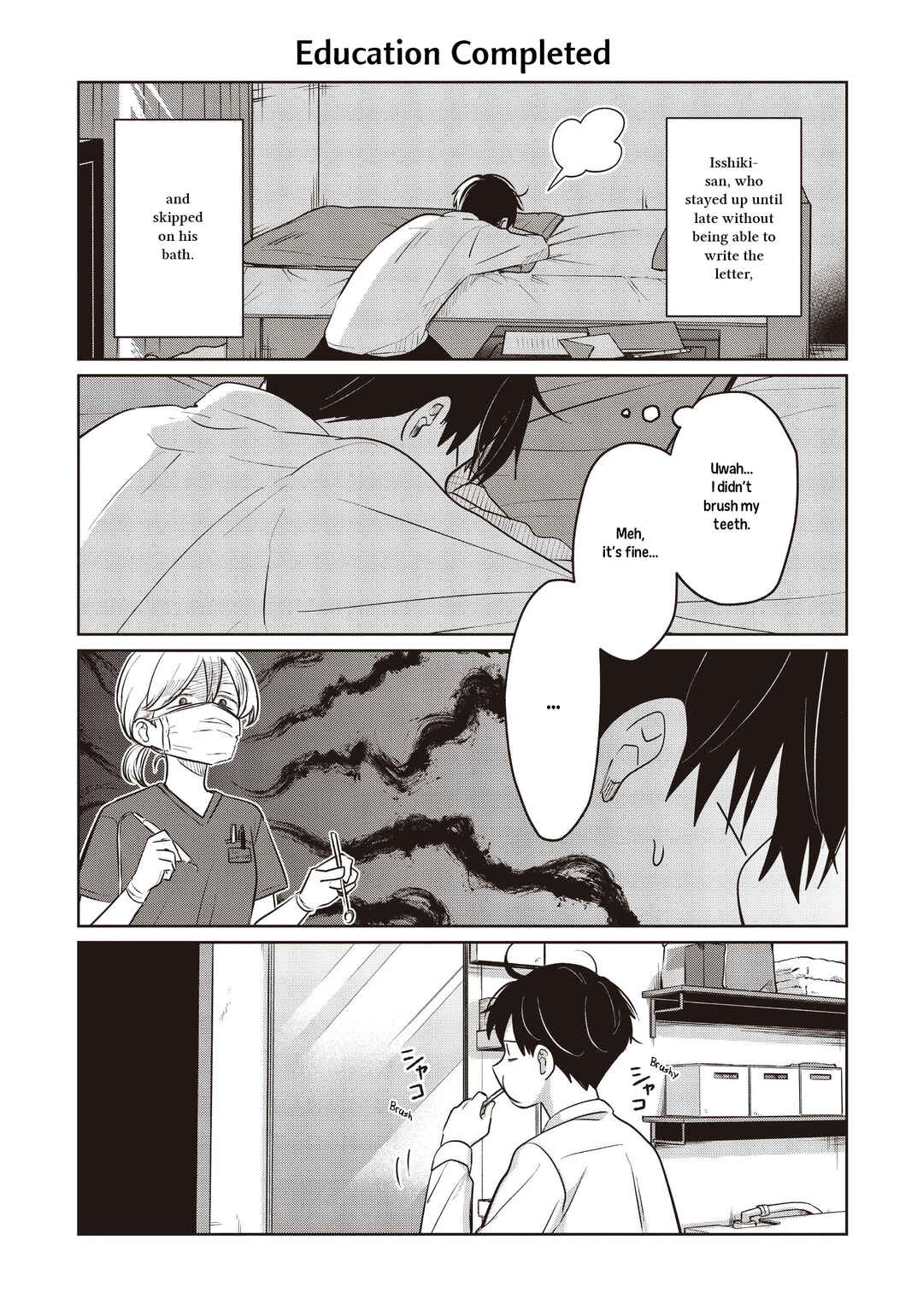 Chapter 31.5 - Page 1