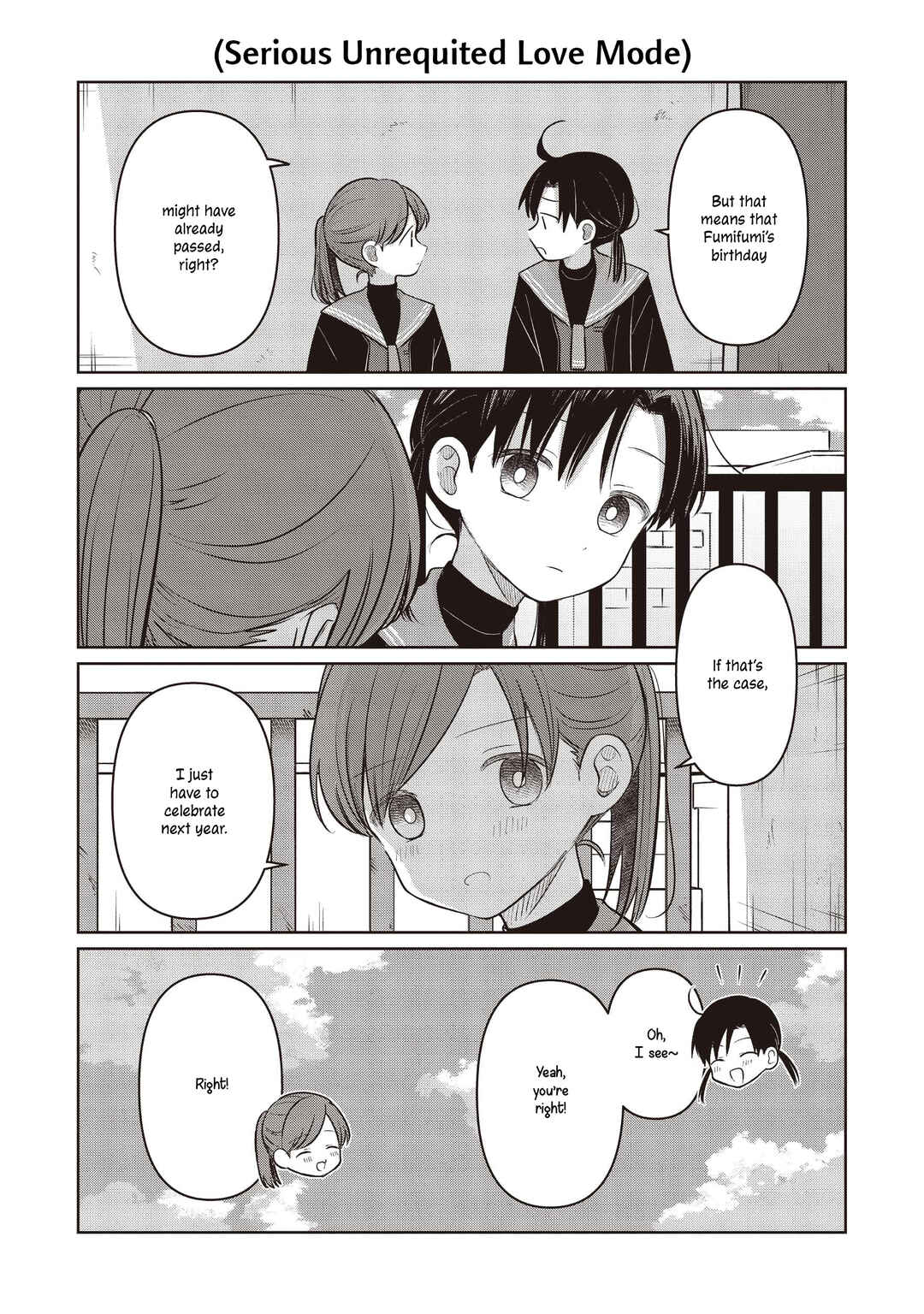 Chapter 31.5 - Page 2