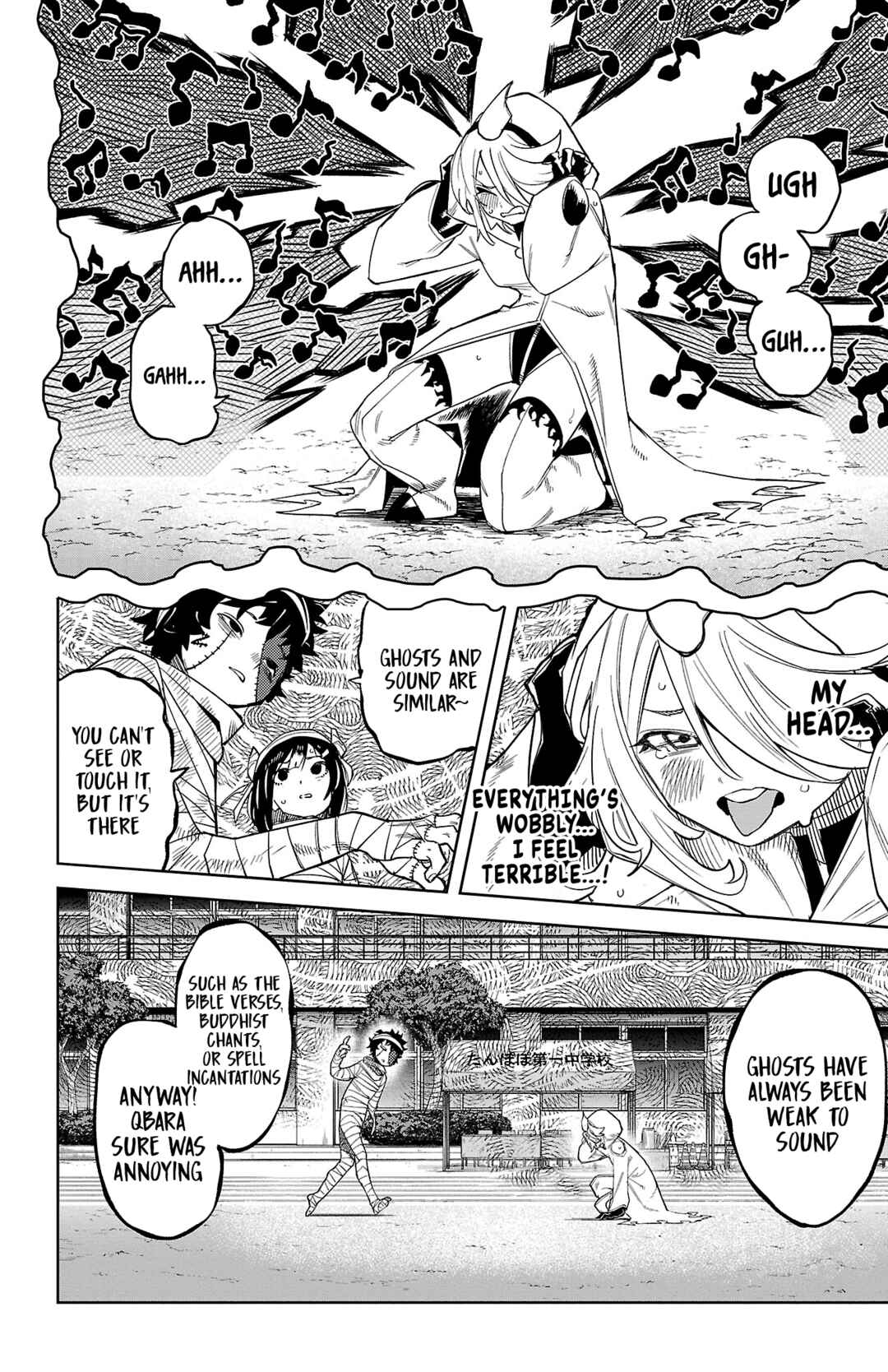 Chapter 192 - Page 14