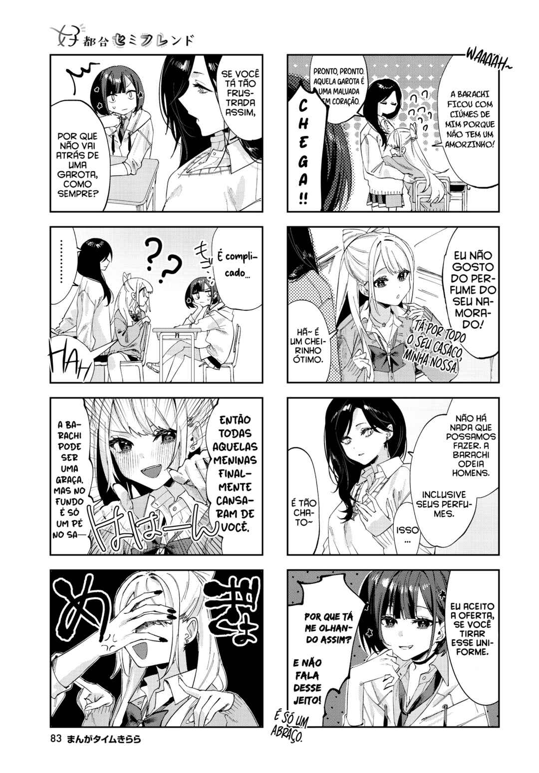 Chapter 5 - Page 6