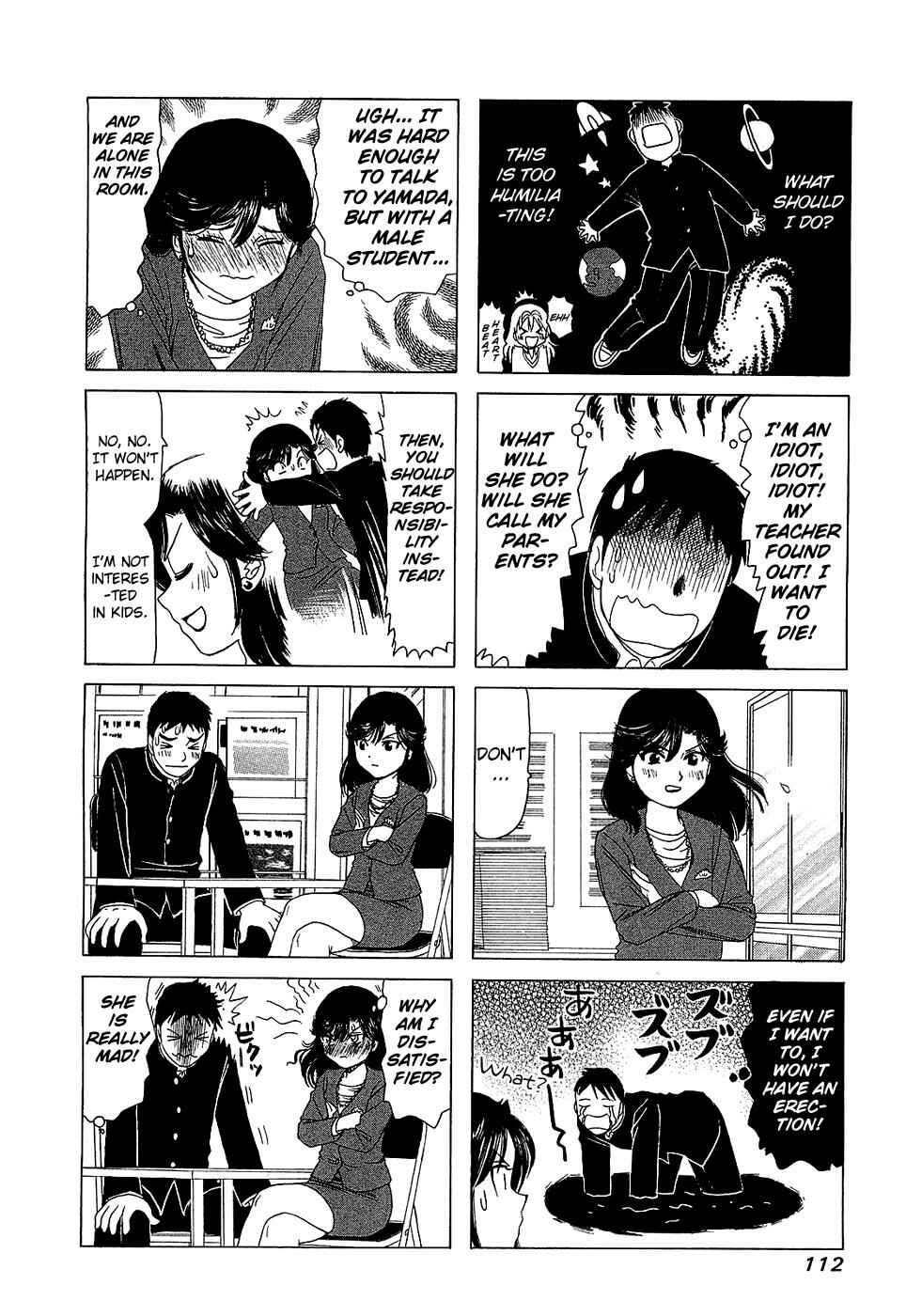 Chapter 200 - Page 2
