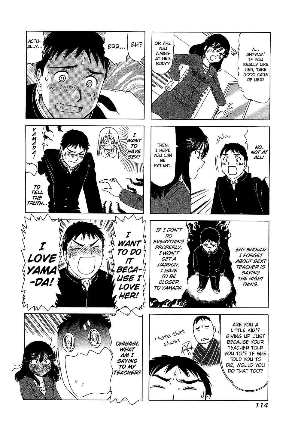 Chapter 200 - Page 4