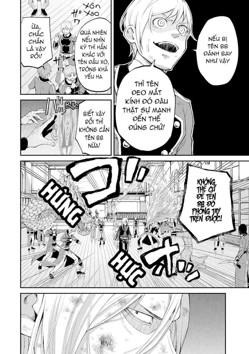 Chapter 21 - Page 12