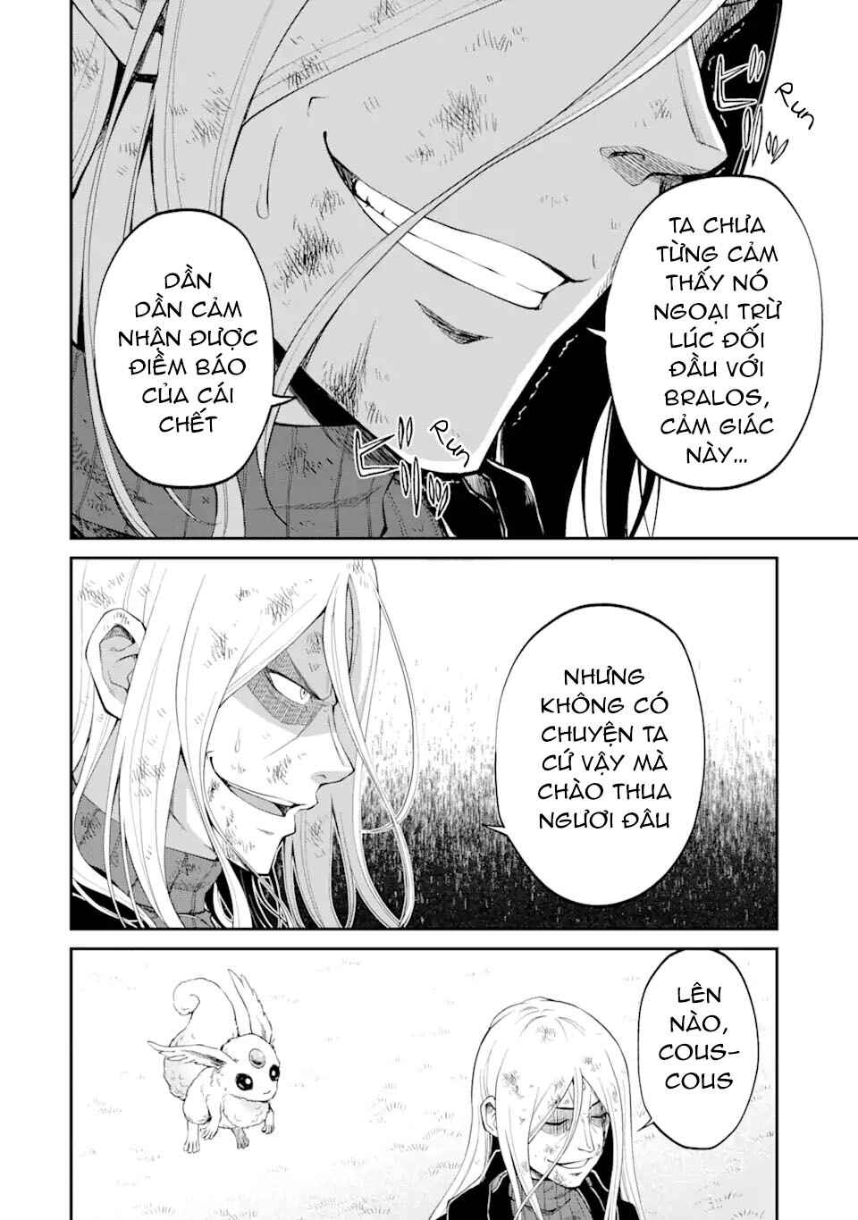 Chapter 21 - Page 22