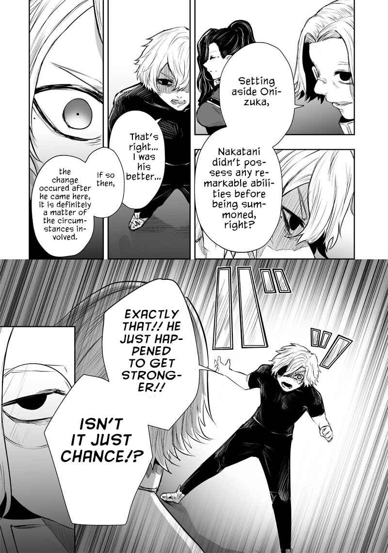 Chapter 47 - Page 10