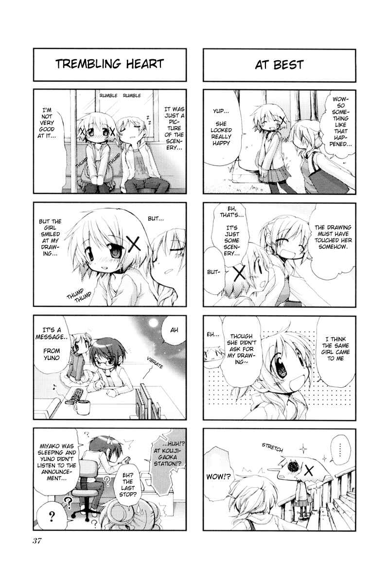 Chapter 32 - Page 5