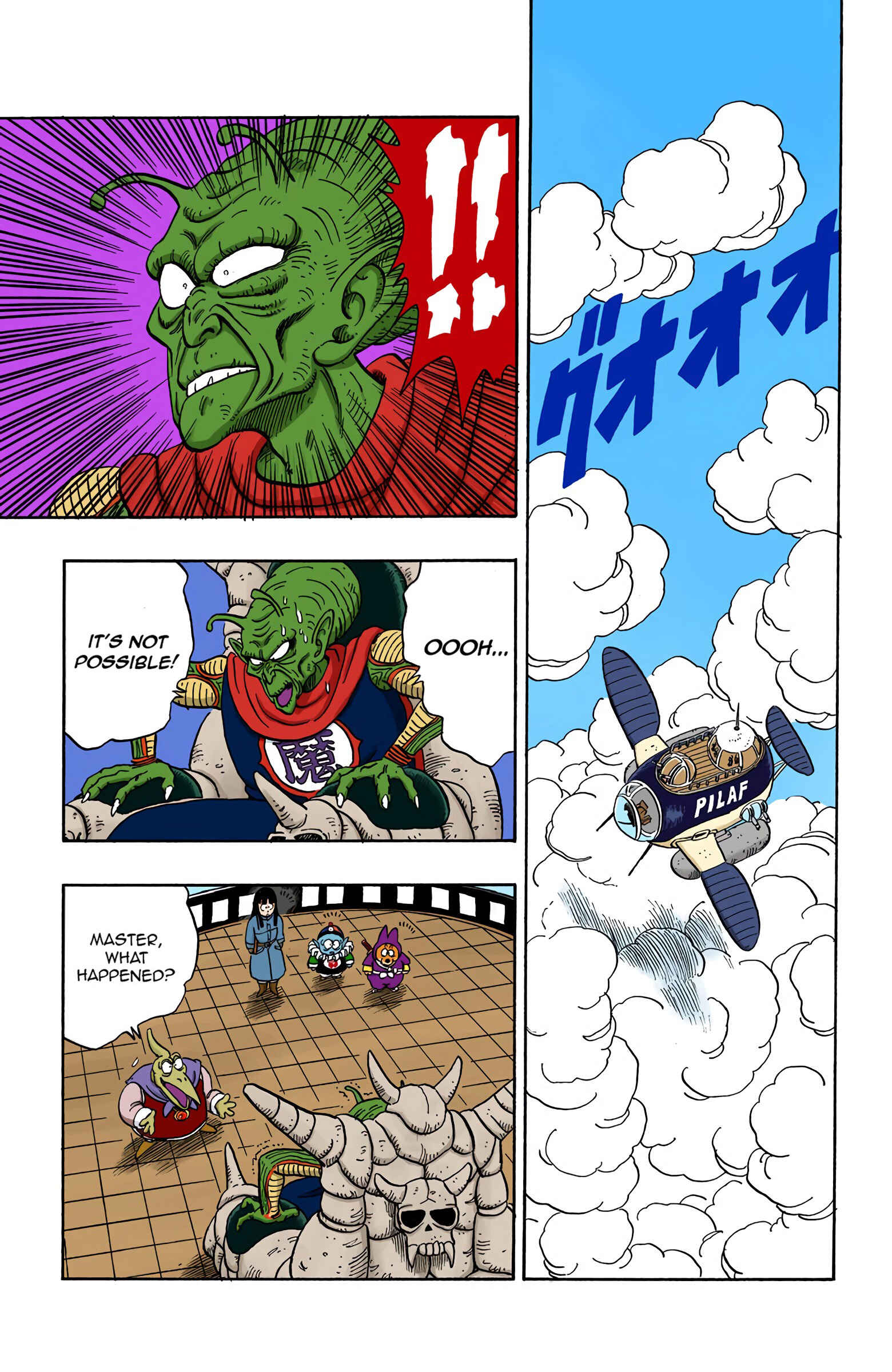 Chapter 139 - Page 13