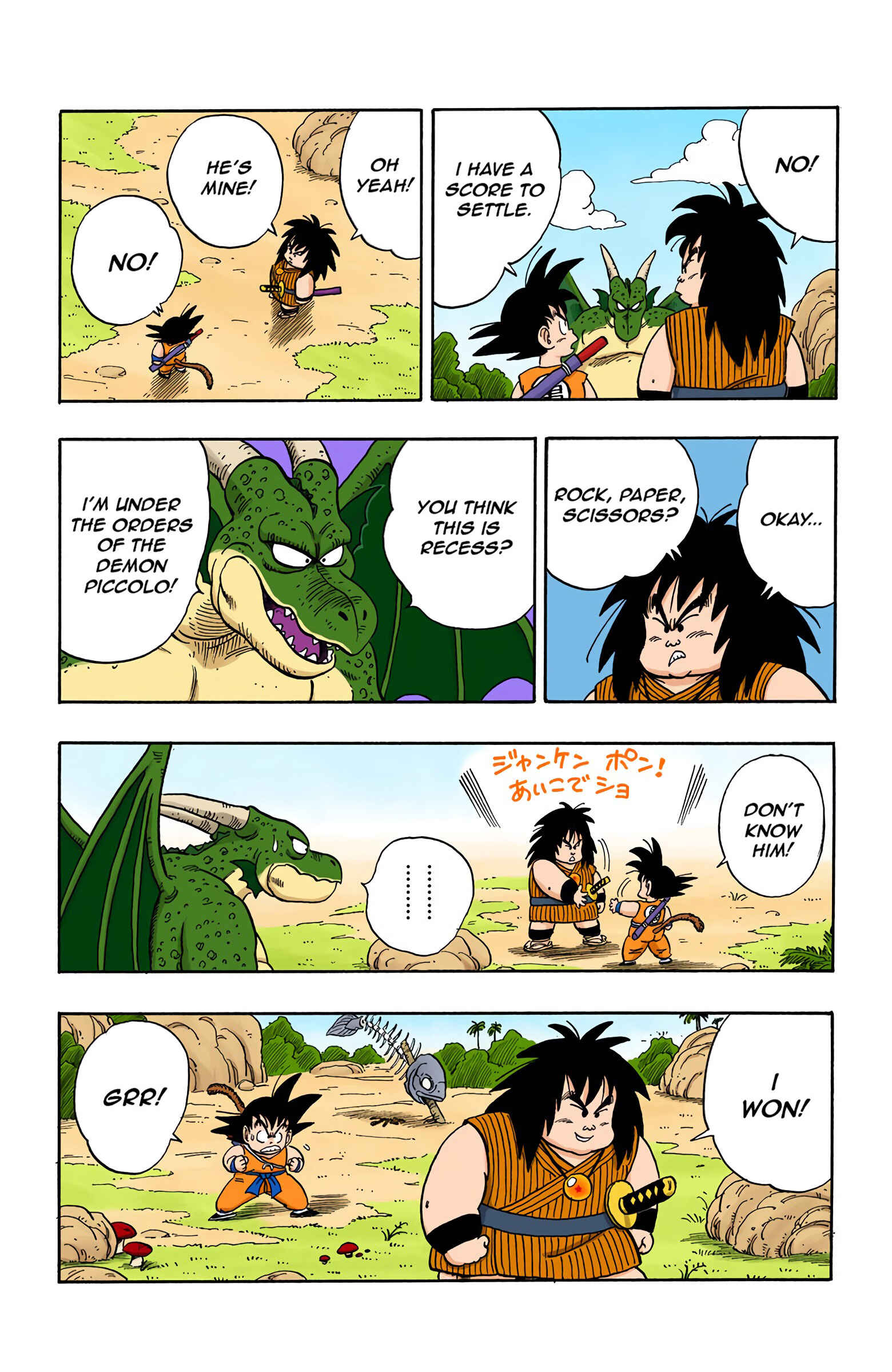 Chapter 139 - Page 4