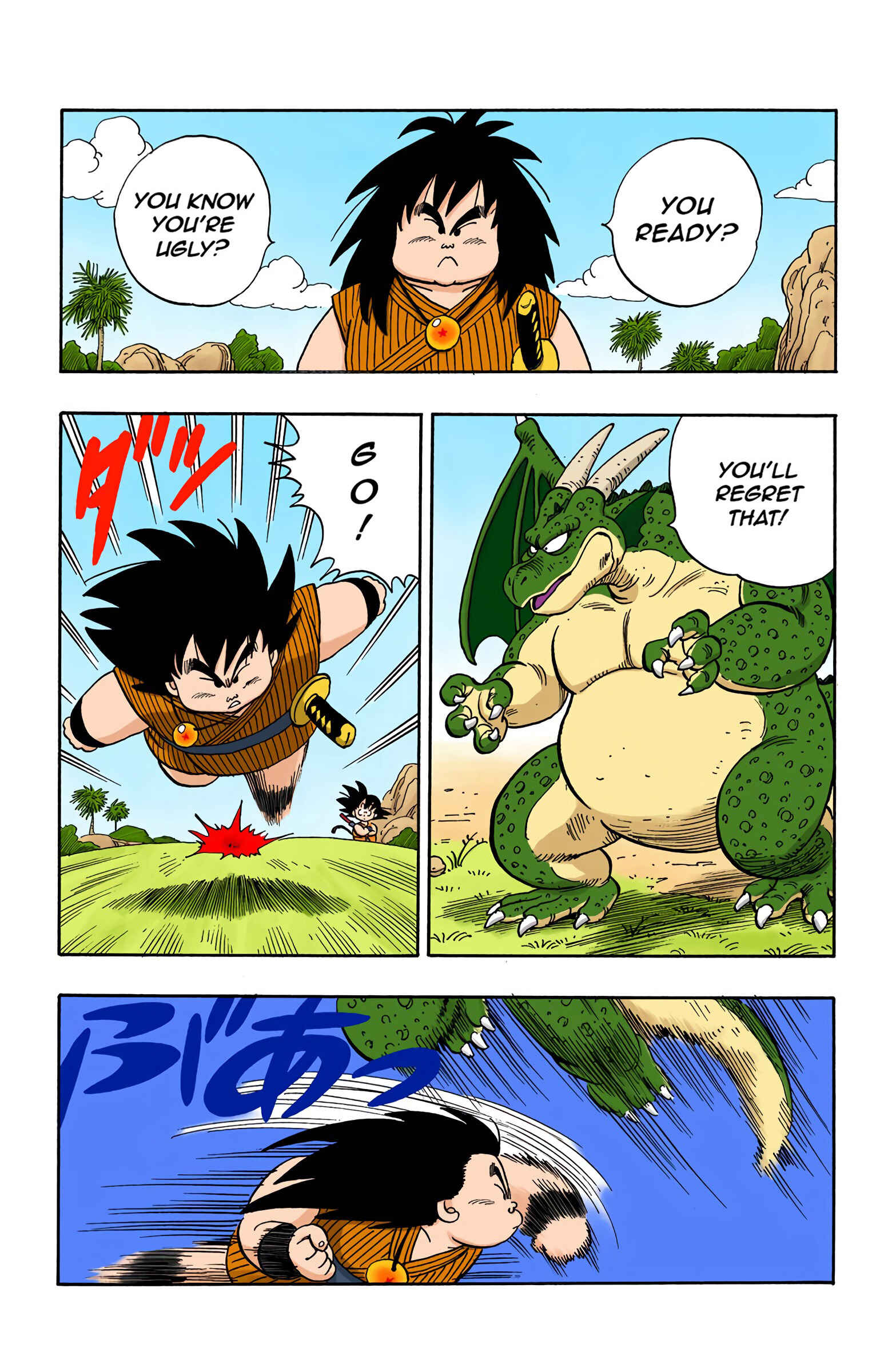 Chapter 139 - Page 5