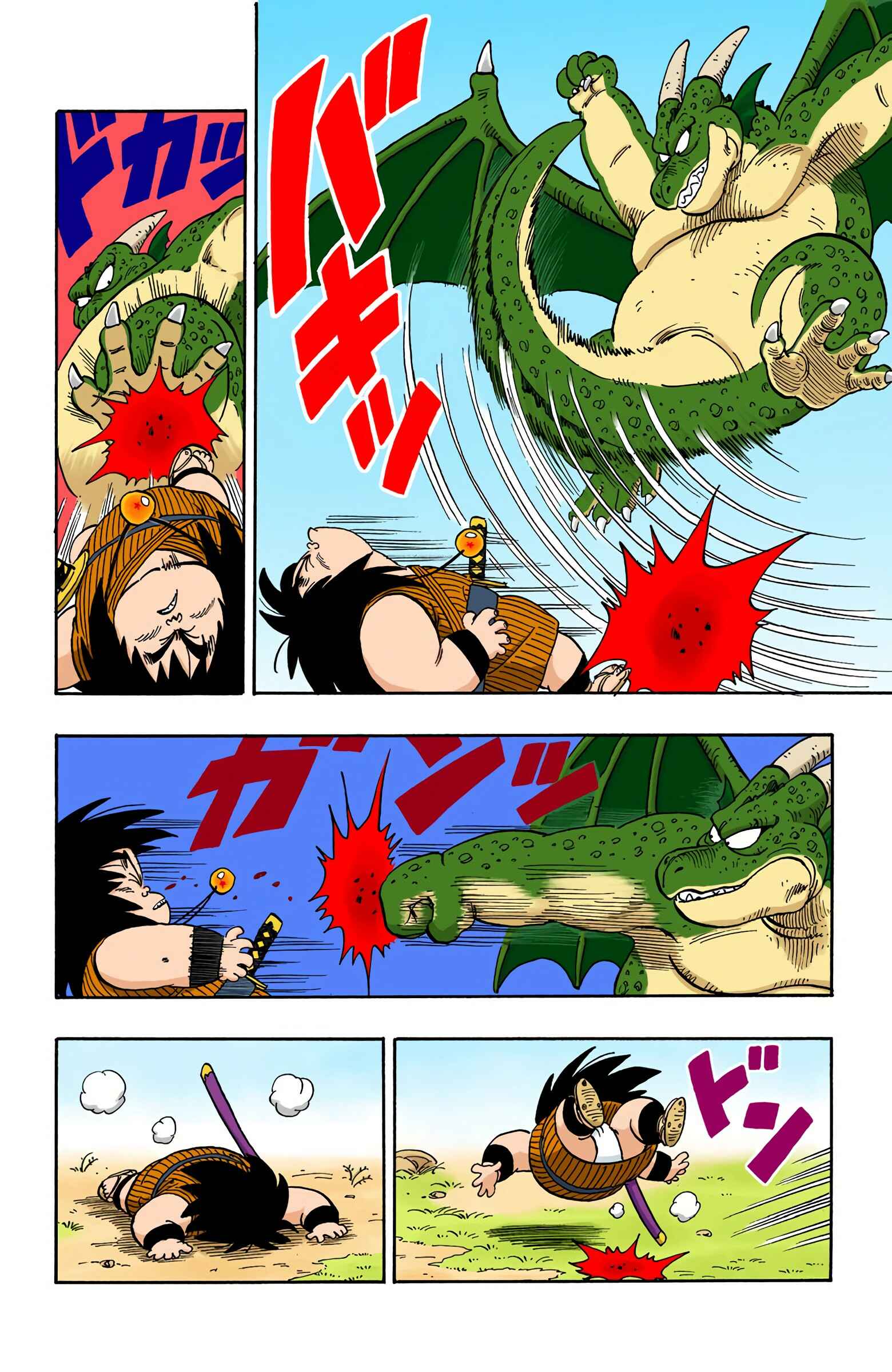 Chapter 139 - Page 6
