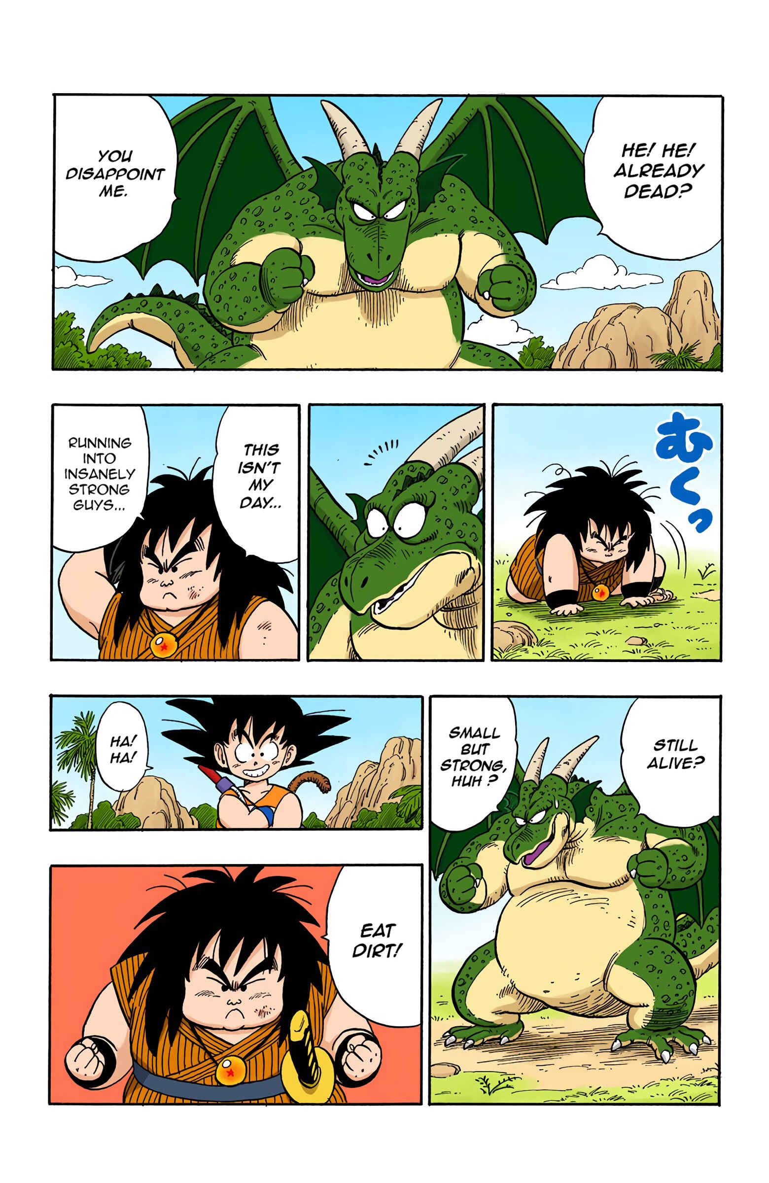 Chapter 139 - Page 7