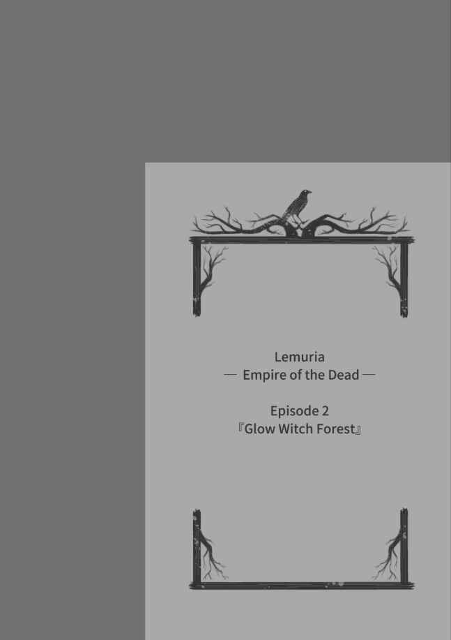 Chapter 2 - Page 2