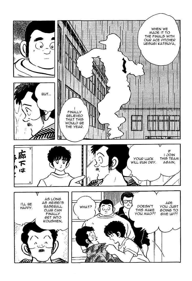 Chapter 206 - Page 11