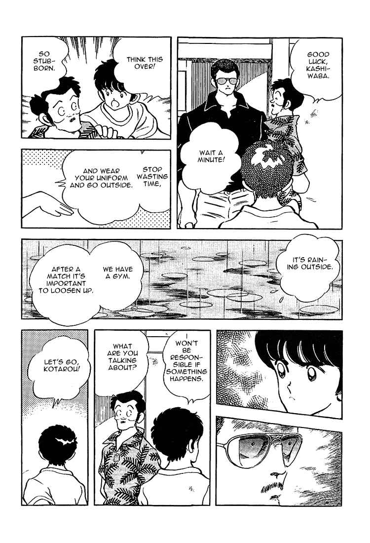 Chapter 206 - Page 12