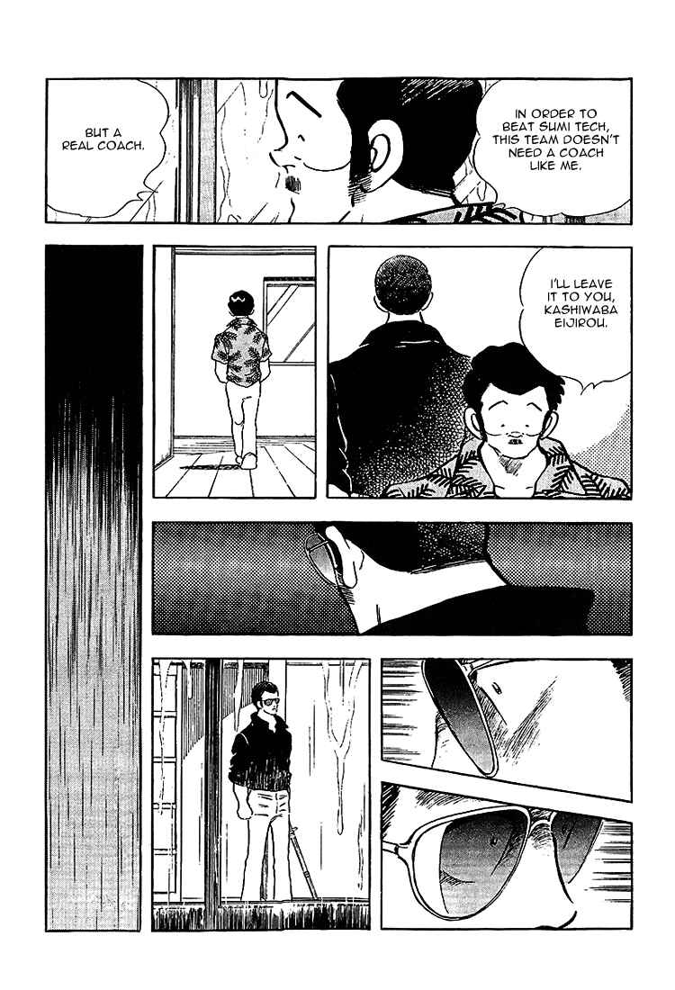 Chapter 206 - Page 15